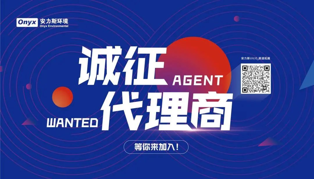 bk-23環博會-圖19.png