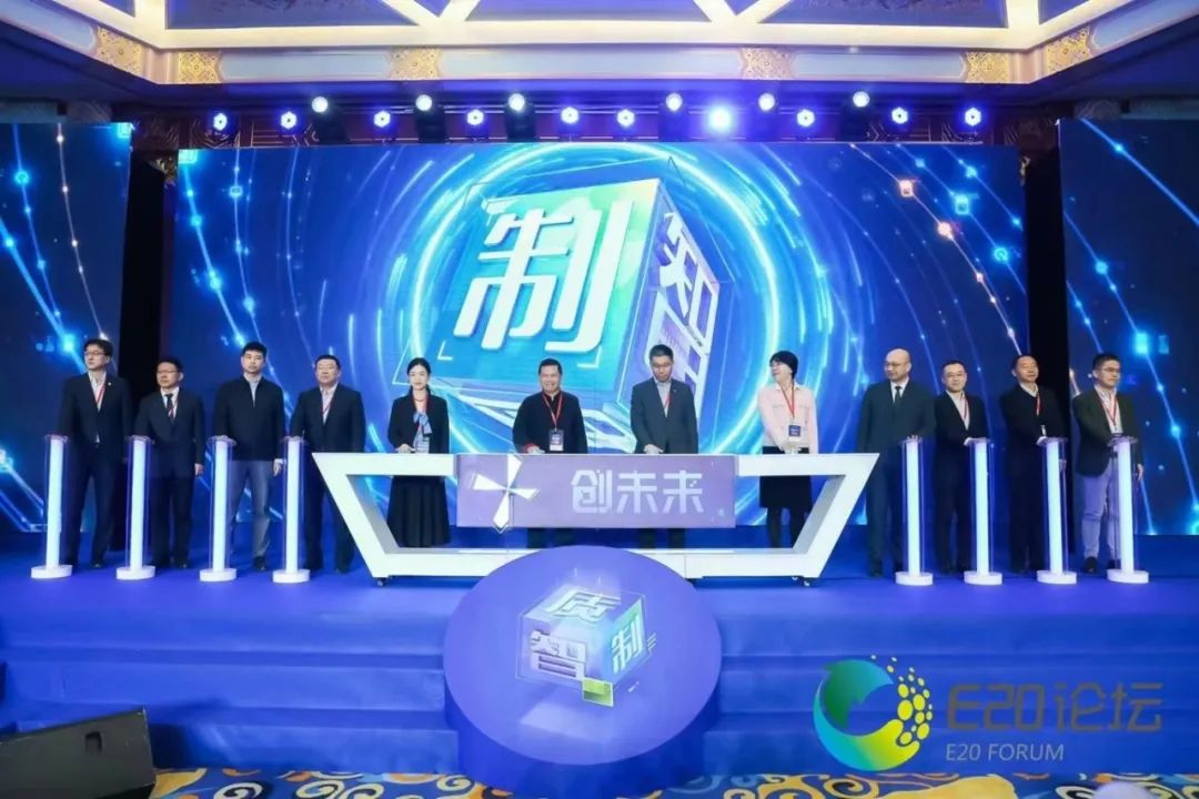 bk-水業論壇-圖2.png